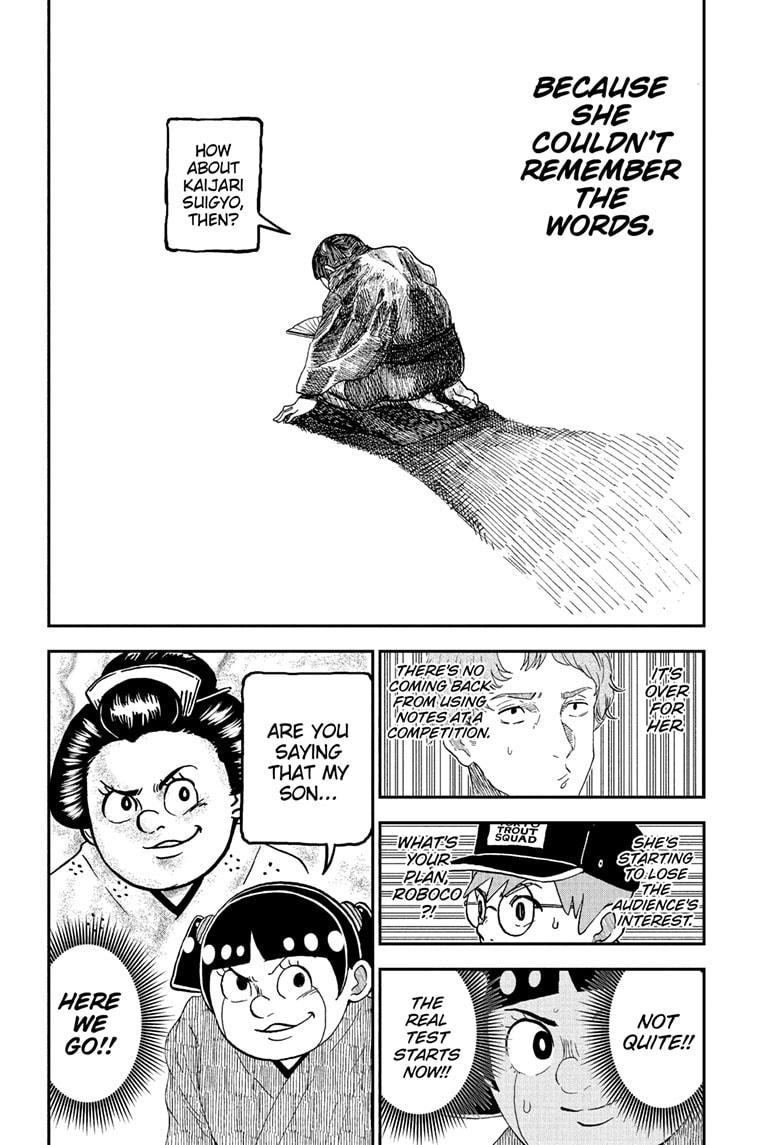 Me & Roboco Chap 245 - Next Chap 246