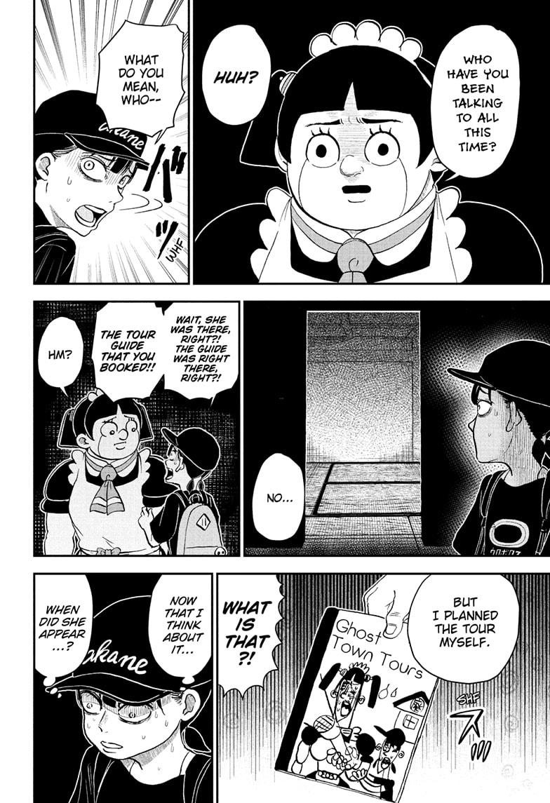 Me & Roboco Chap 246 - Next Chap 247