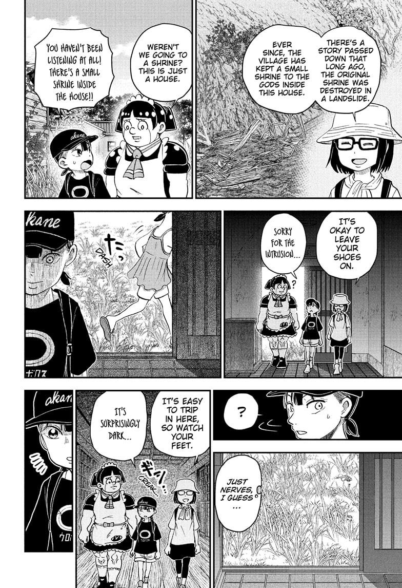 Me & Roboco Chap 246 - Next Chap 247