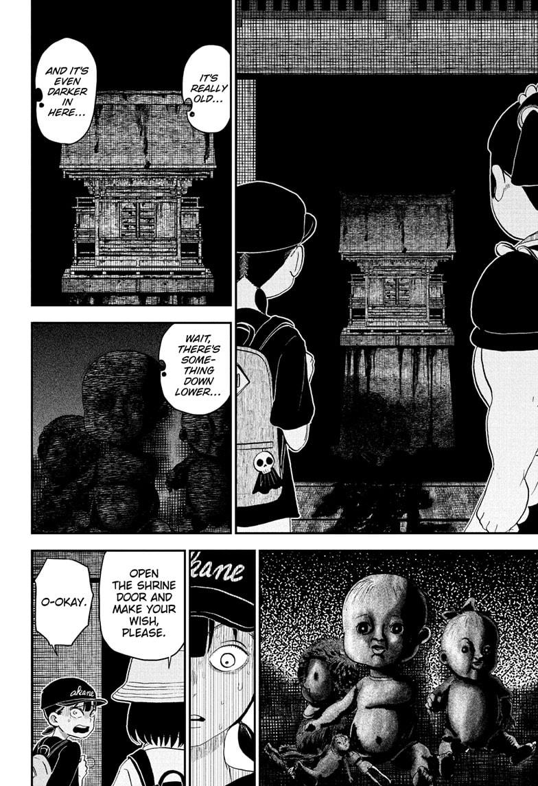 Me & Roboco Chap 246 - Next Chap 247
