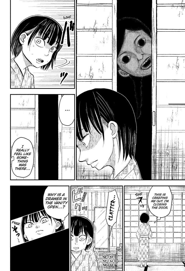 Me & Roboco Chap 246 - Next Chap 247