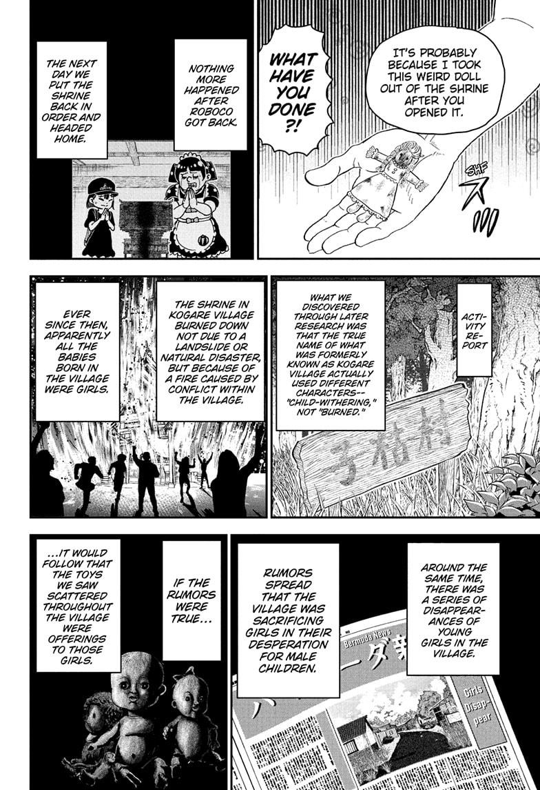 Me & Roboco Chap 246 - Next Chap 247