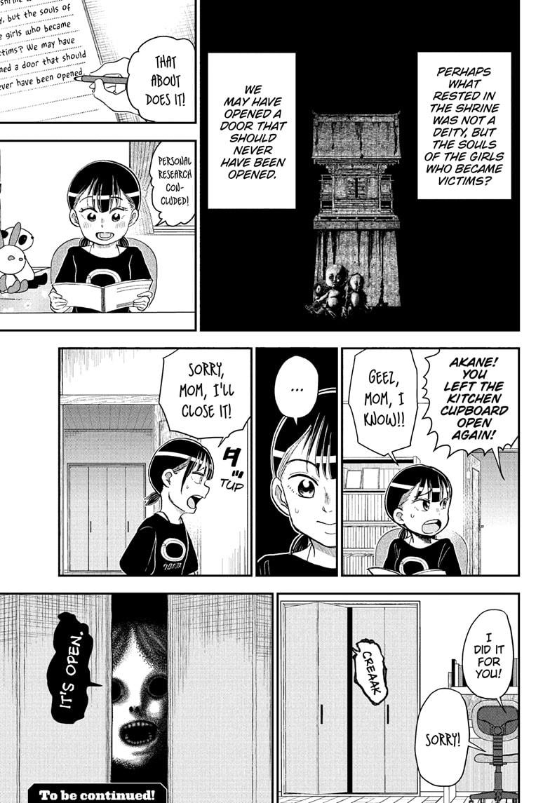 Me & Roboco Chap 246 - Next Chap 247