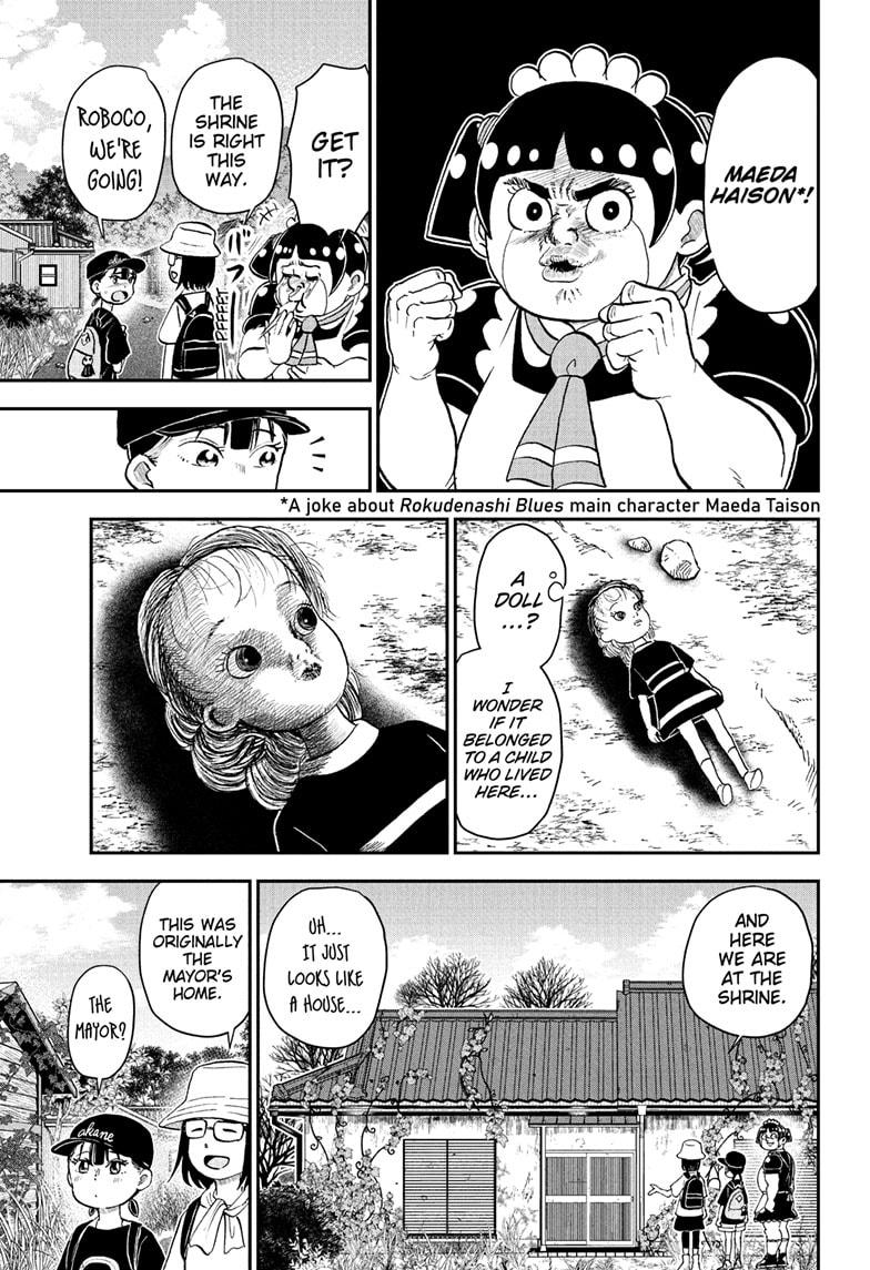 Me & Roboco Chap 246 - Next Chap 247