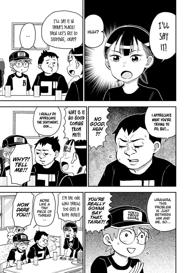 Me & Roboco Chap 248 - Next Chap 249