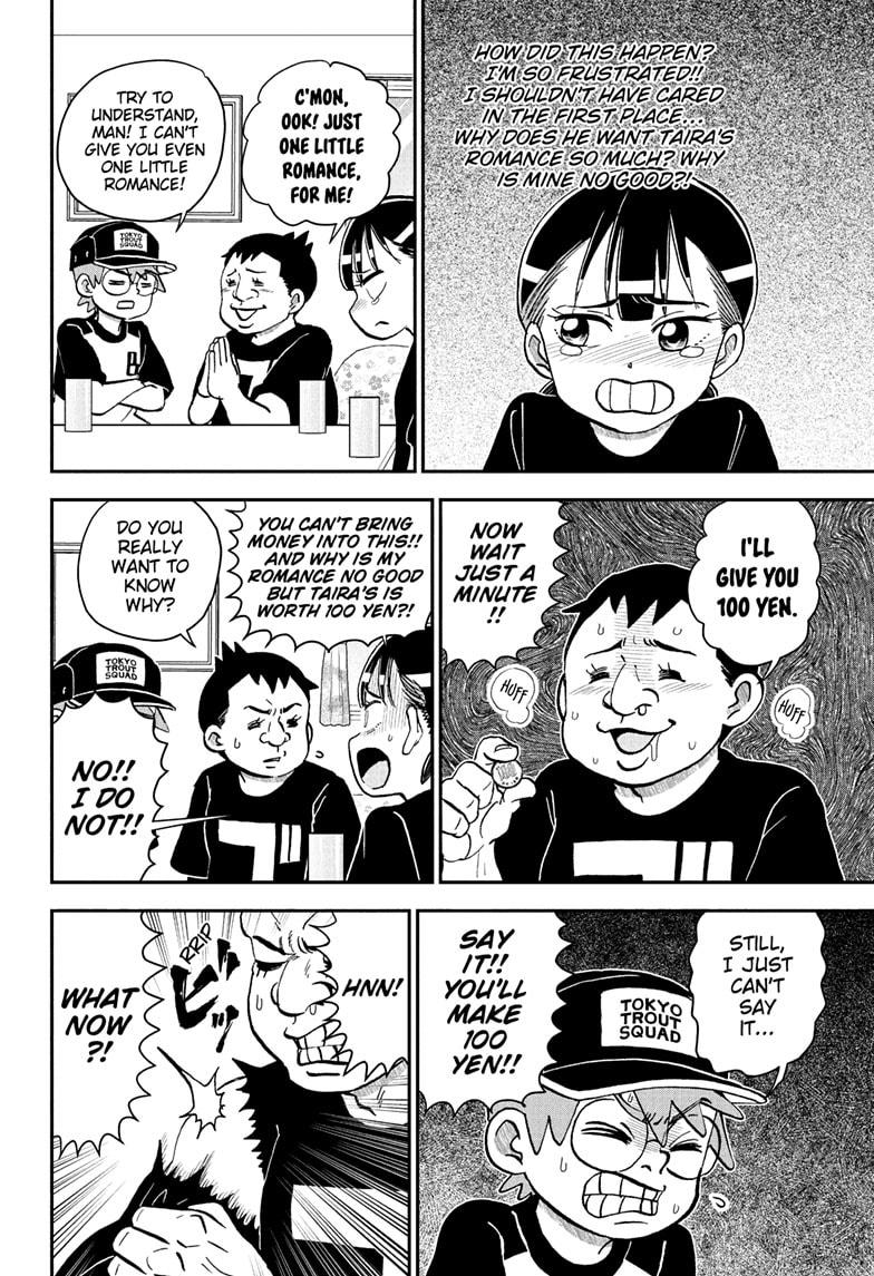 Me & Roboco Chap 248 - Next Chap 249