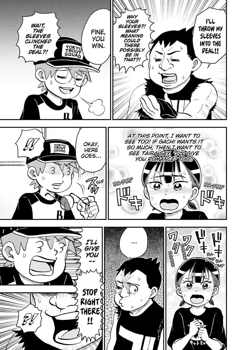 Me & Roboco Chap 248 - Next Chap 249