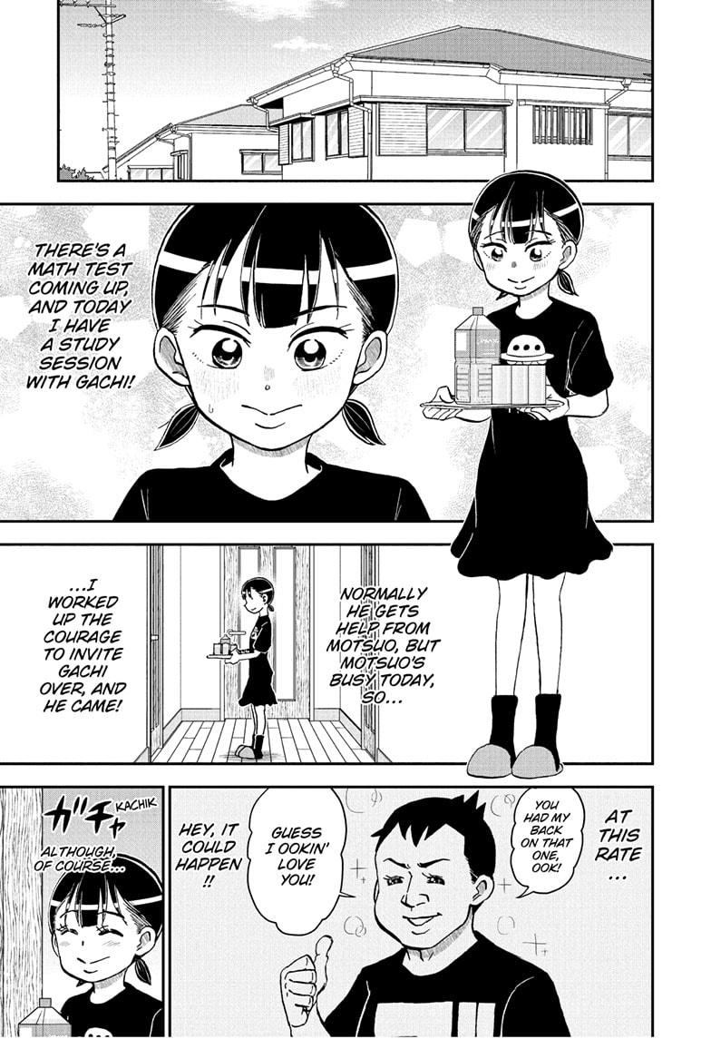 Me & Roboco Chap 248 - Next Chap 249