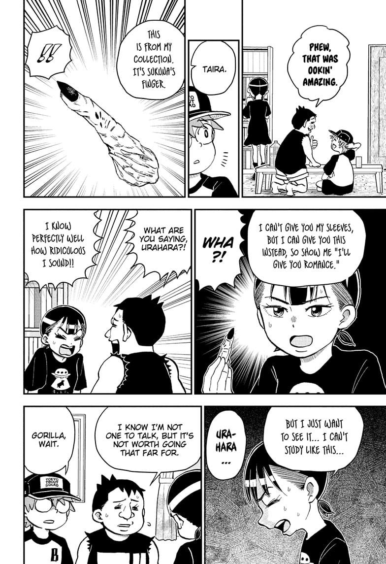 Me & Roboco Chap 248 - Next Chap 249