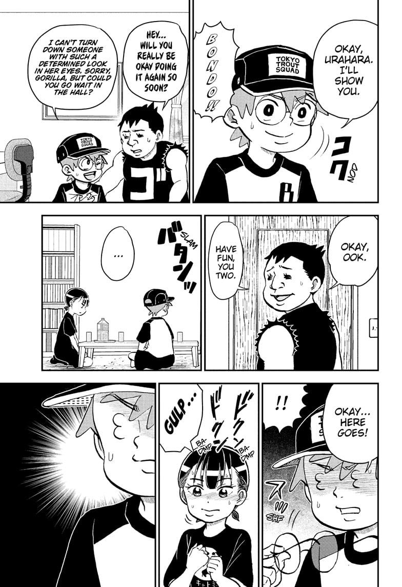 Me & Roboco Chap 248 - Next Chap 249