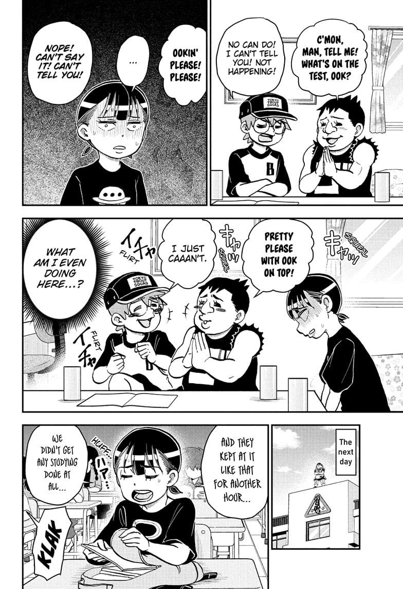 Me & Roboco Chap 248 - Next Chap 249