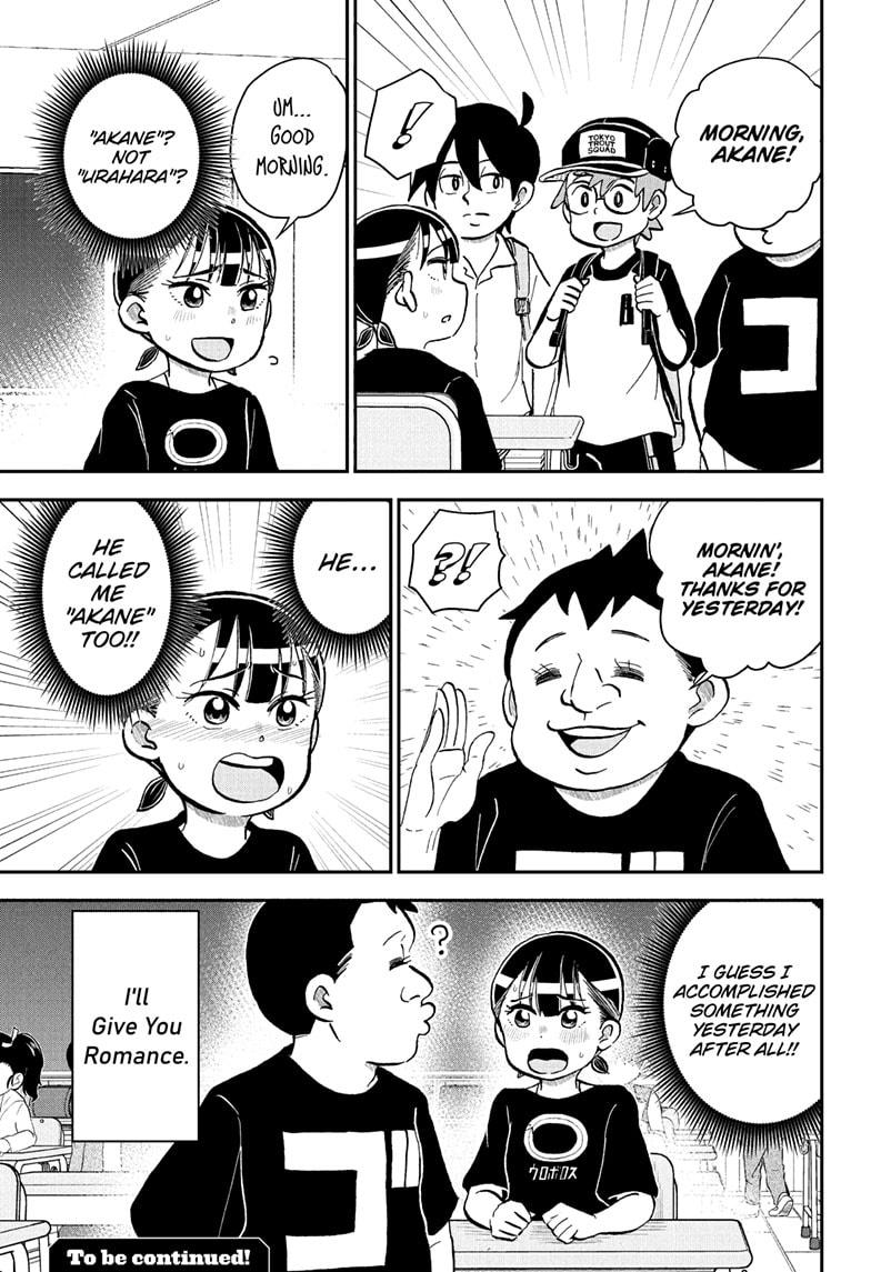 Me & Roboco Chap 248 - Next Chap 249