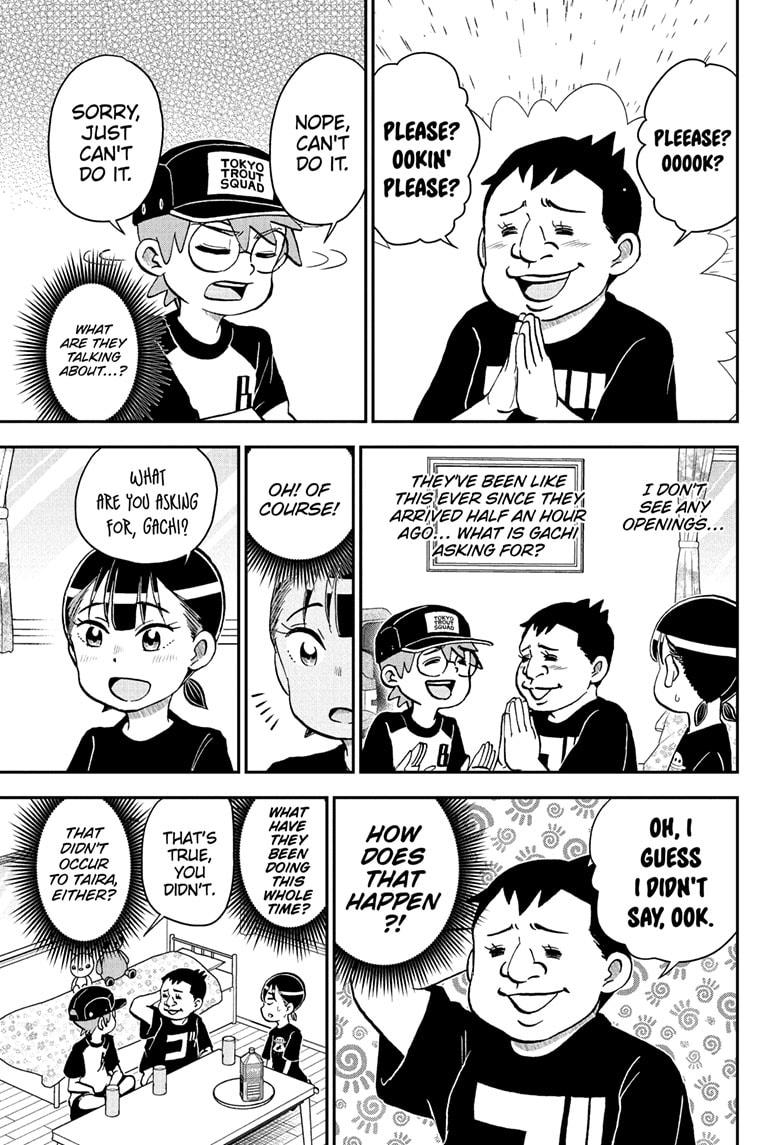 Me & Roboco Chap 248 - Next Chap 249