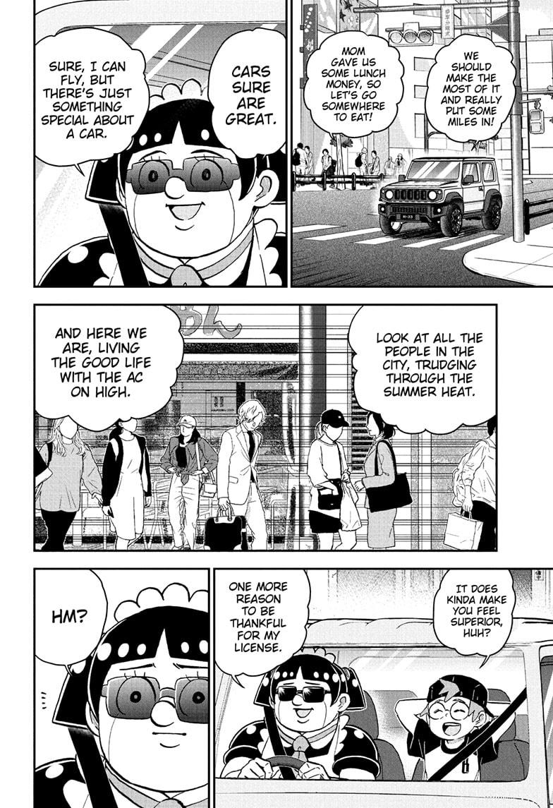 Me & Roboco Chap 249 - Next Chap 250
