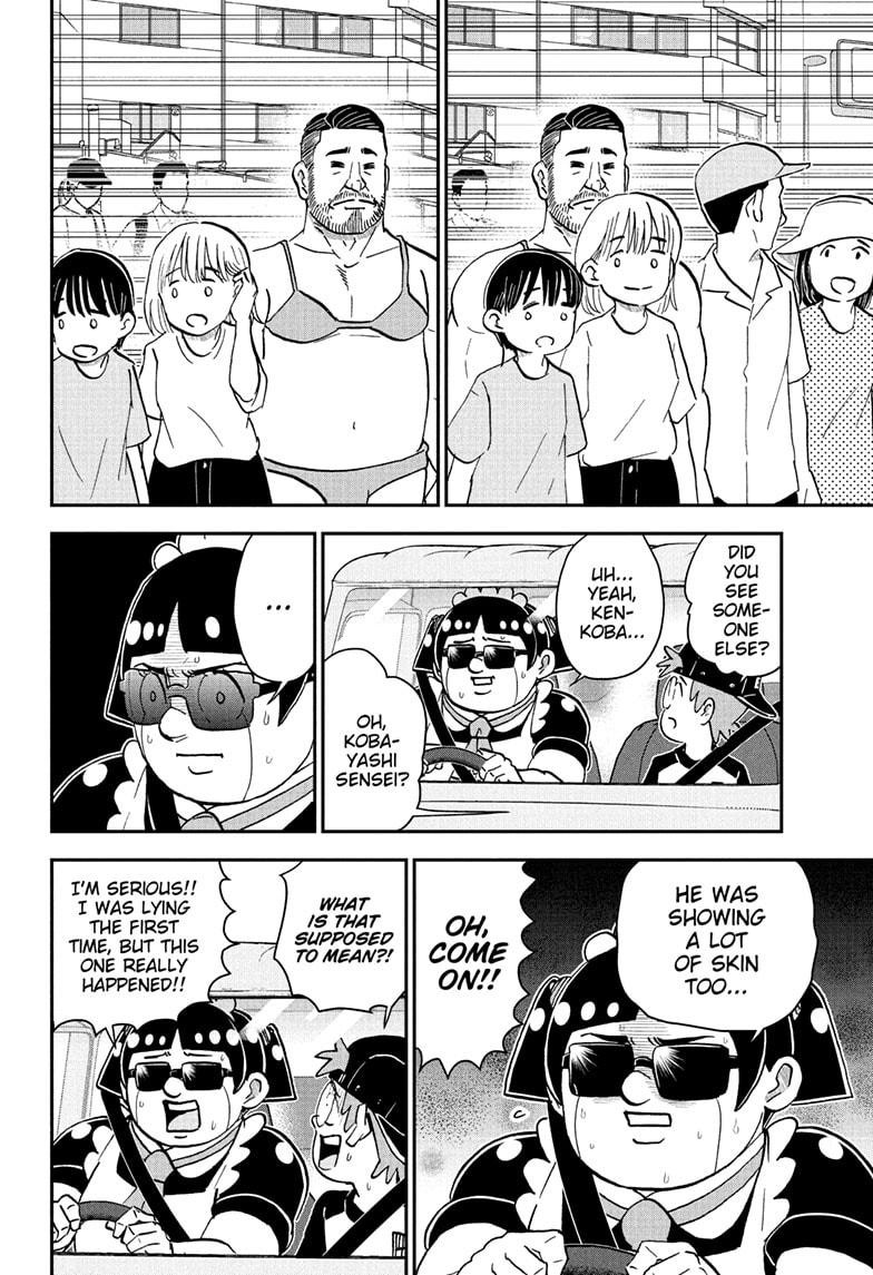 Me & Roboco Chap 249 - Next Chap 250