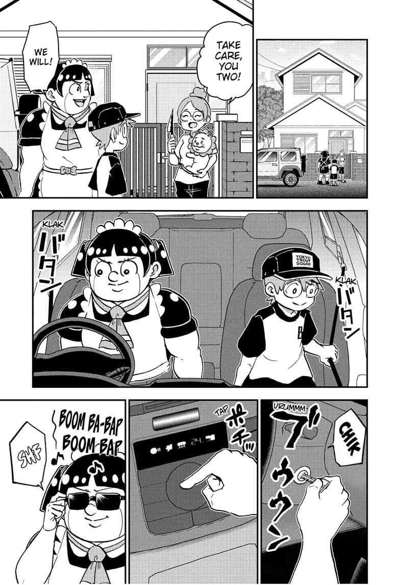 Me & Roboco Chap 249 - Next Chap 250
