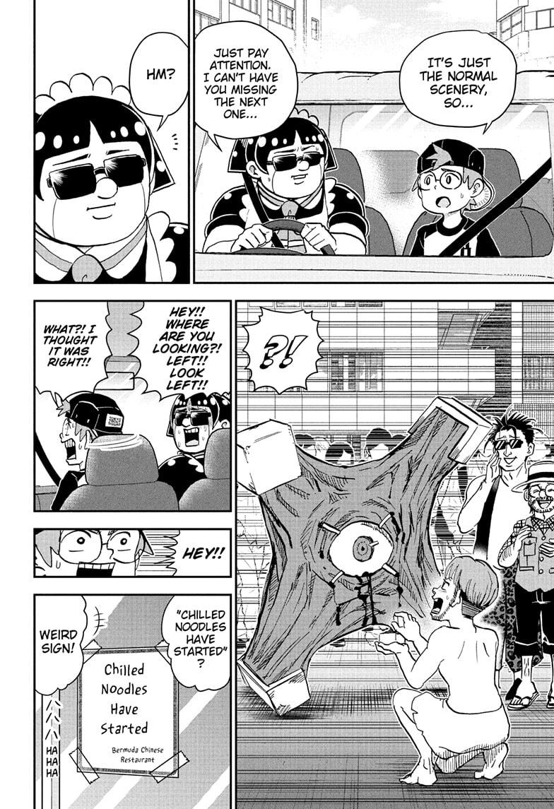 Me & Roboco Chap 249 - Next Chap 250