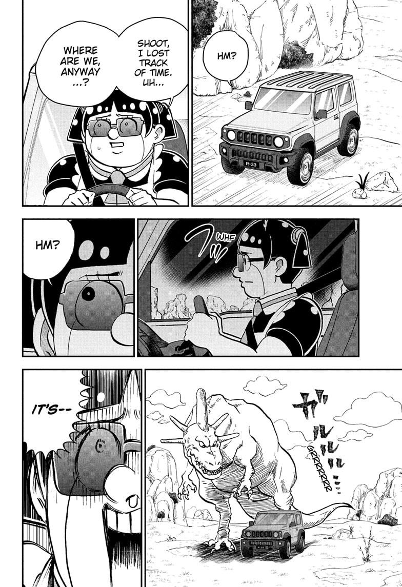 Me & Roboco Chap 249 - Next Chap 250