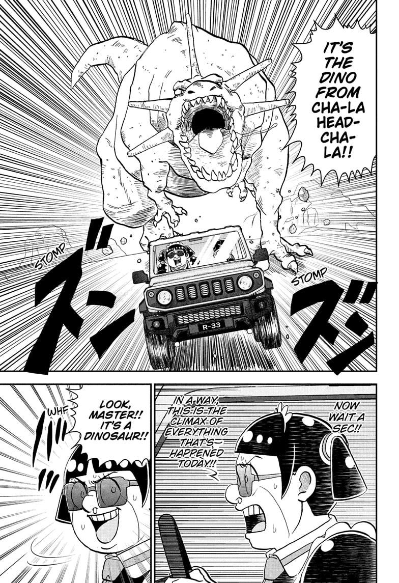 Me & Roboco Chap 249 - Next Chap 250
