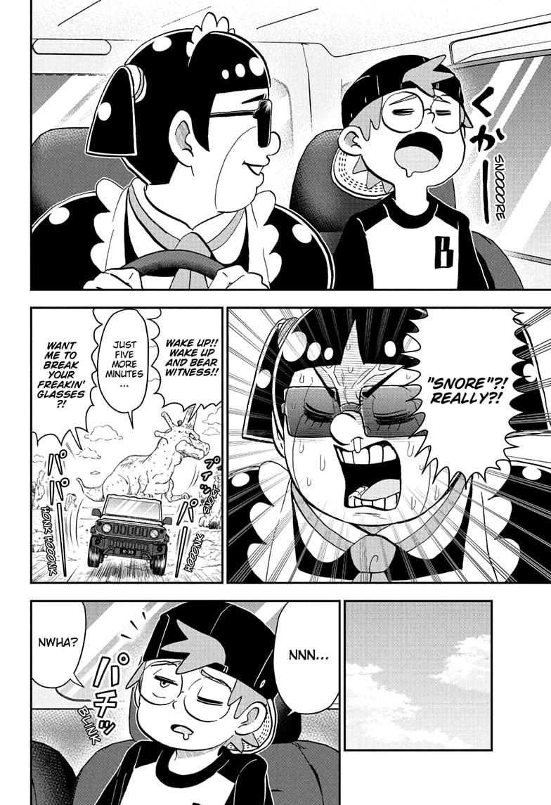 Me & Roboco Chap 249 - Next Chap 250