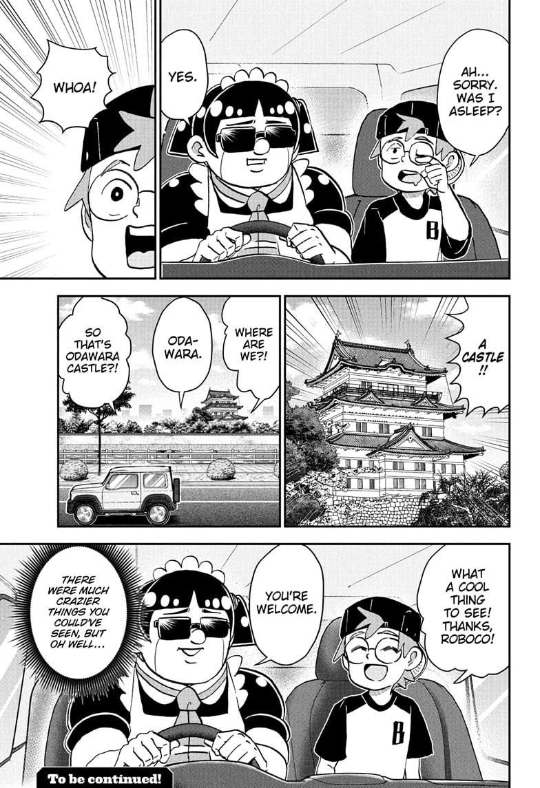 Me & Roboco Chap 249 - Next Chap 250