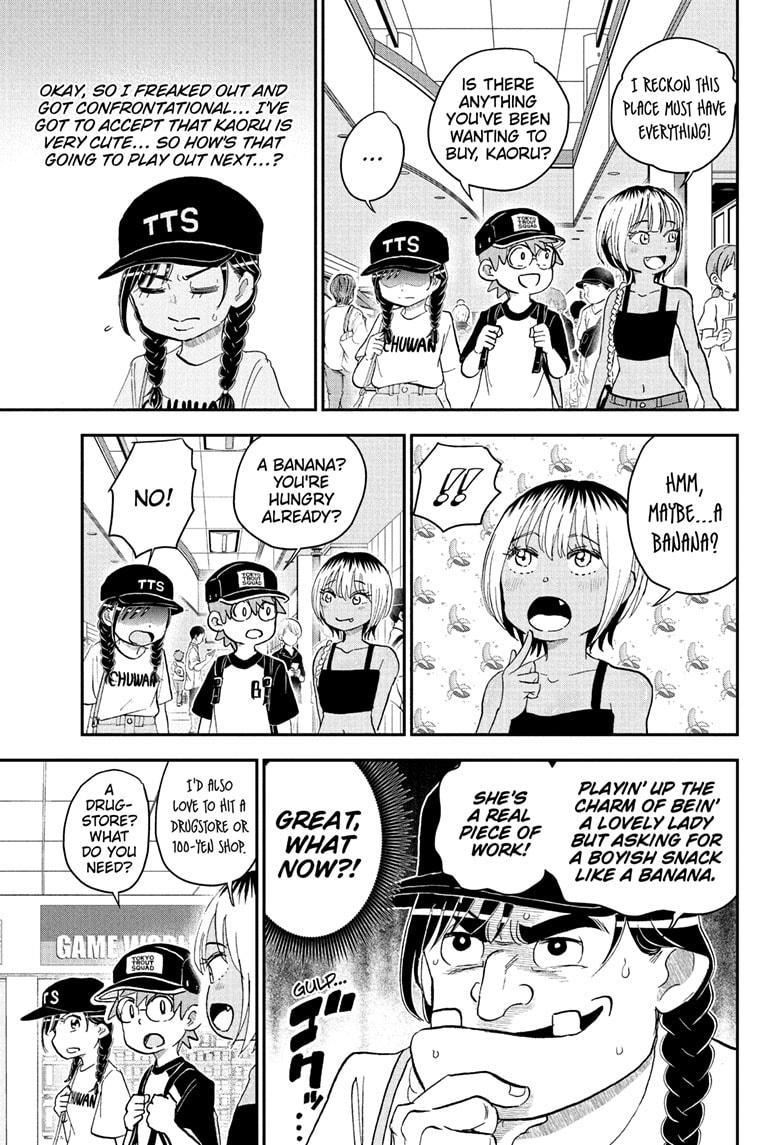 Me & Roboco Chap 240 - Next Chap 241