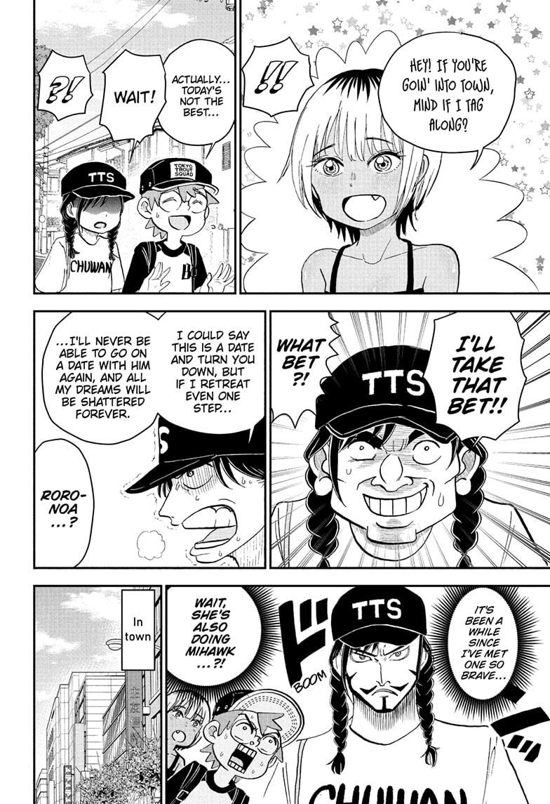 Me & Roboco Chap 240 - Next Chap 241