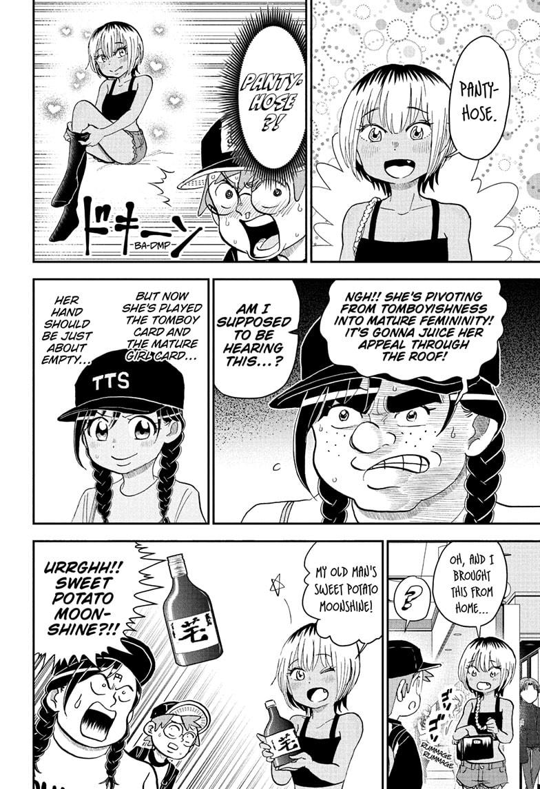 Me & Roboco Chap 240 - Next Chap 241