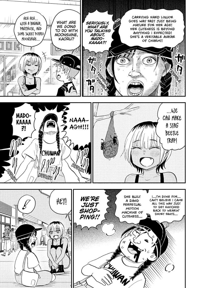 Me & Roboco Chap 240 - Next Chap 241