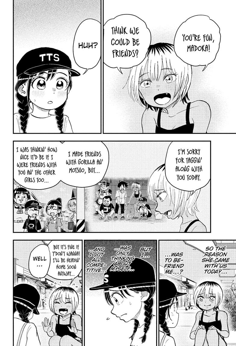 Me & Roboco Chap 240 - Next Chap 241