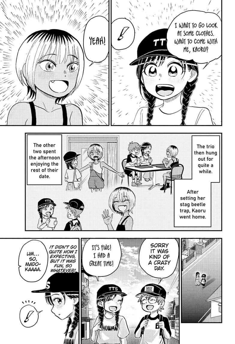 Me & Roboco Chap 240 - Next Chap 241