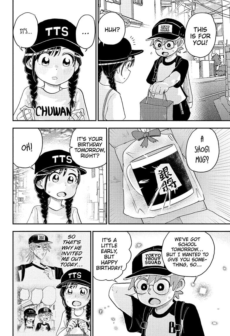 Me & Roboco Chap 240 - Next Chap 241