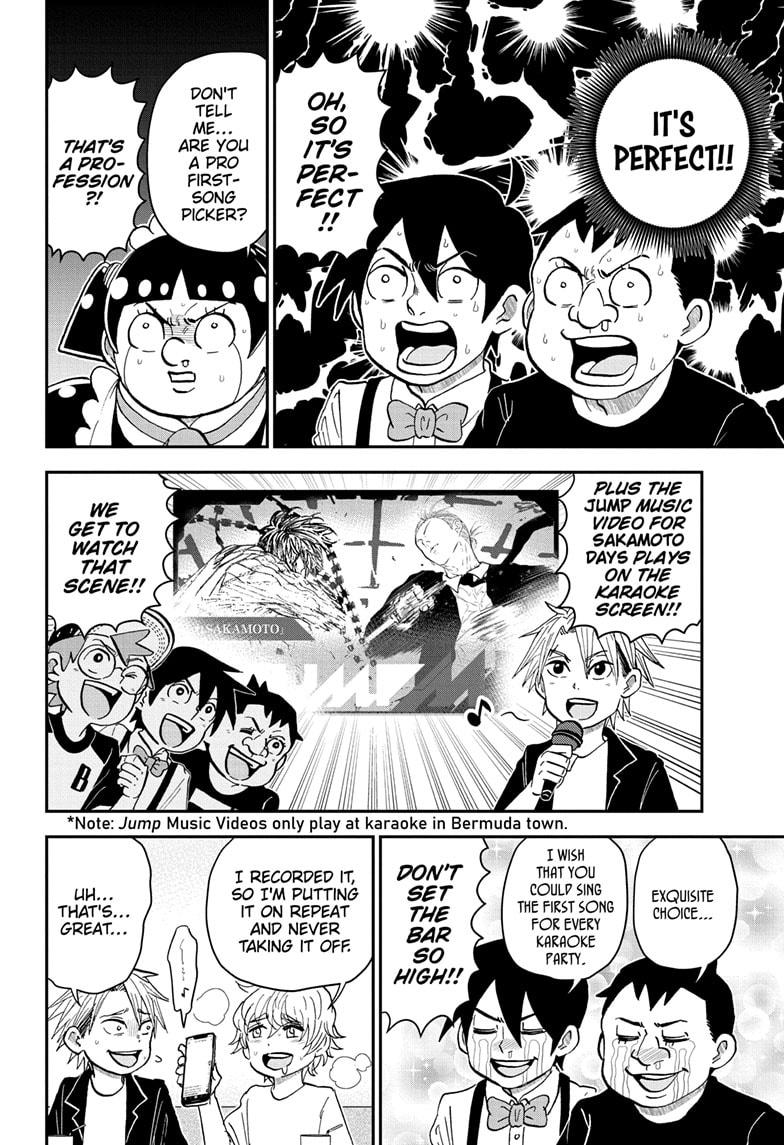 Me & Roboco Chap 241 - Next Chap 242