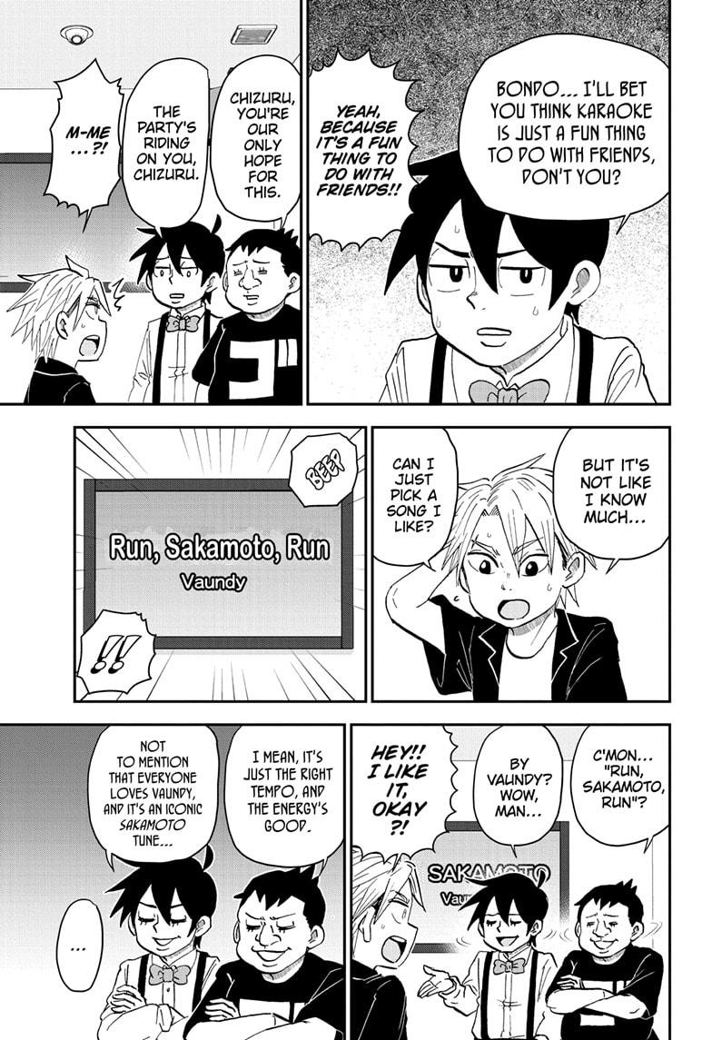 Me & Roboco Chap 241 - Next Chap 242