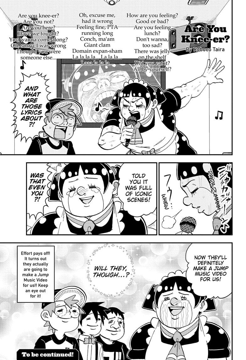 Me & Roboco Chap 241 - Next Chap 242