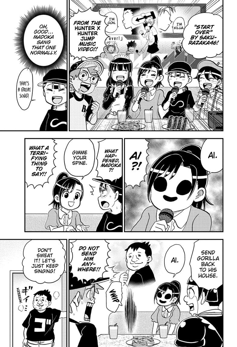 Me & Roboco Chap 241 - Next Chap 242