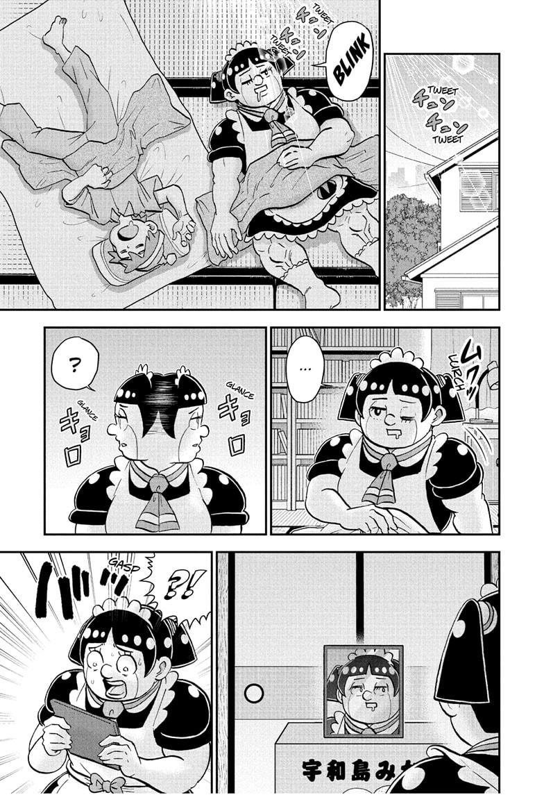 Me & Roboco Chap 242 - Next Chap 243