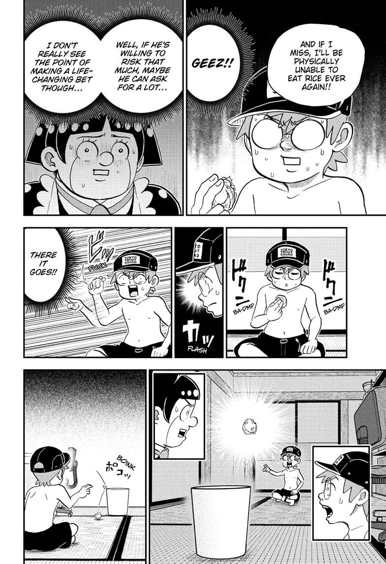 Me & Roboco Chap 243 - Next Chap 244