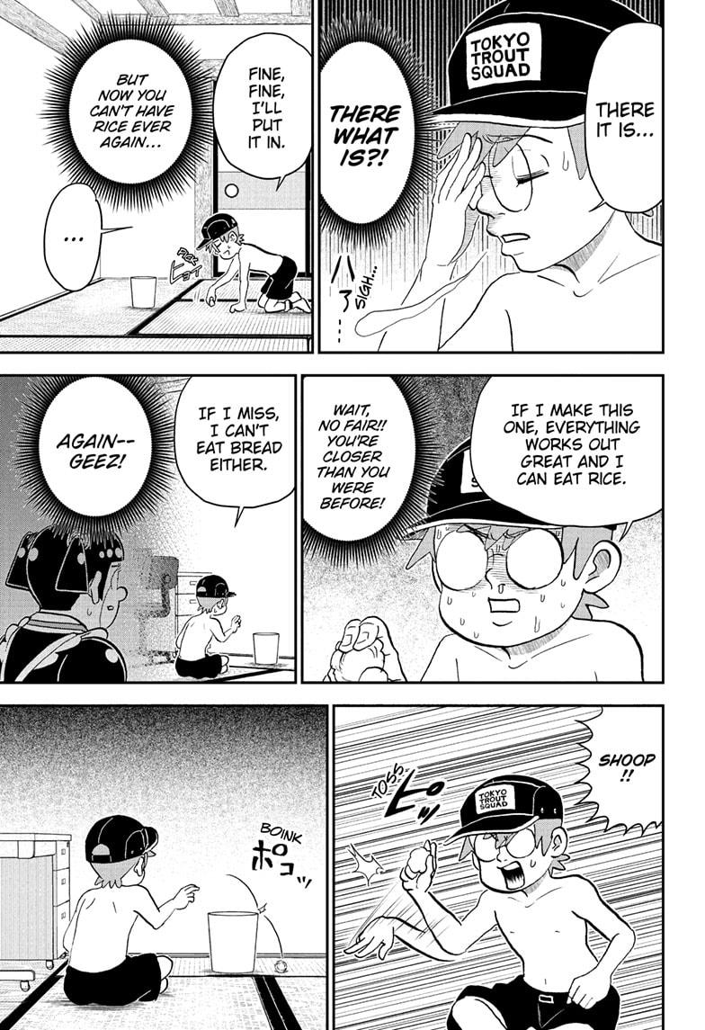 Me & Roboco Chap 243 - Next Chap 244