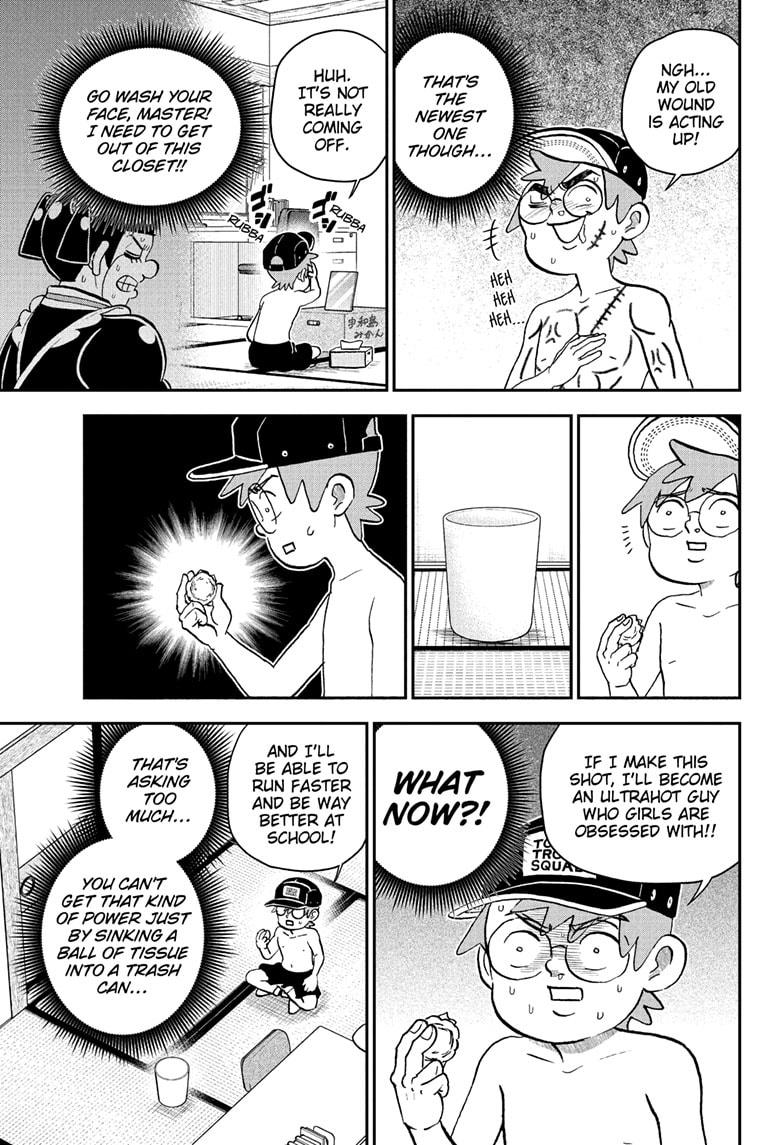 Me & Roboco Chap 243 - Next Chap 244