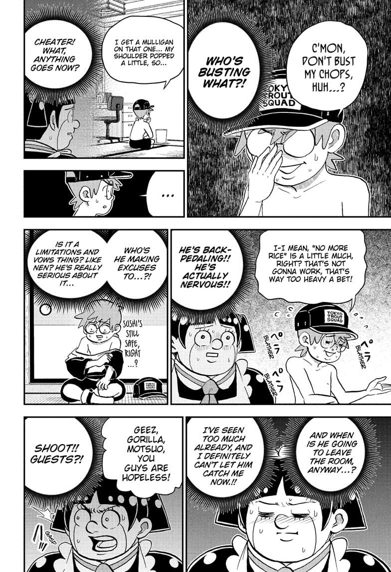 Me & Roboco Chap 243 - Next Chap 244