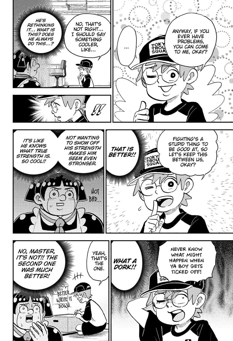 Me & Roboco Chap 243 - Next Chap 244