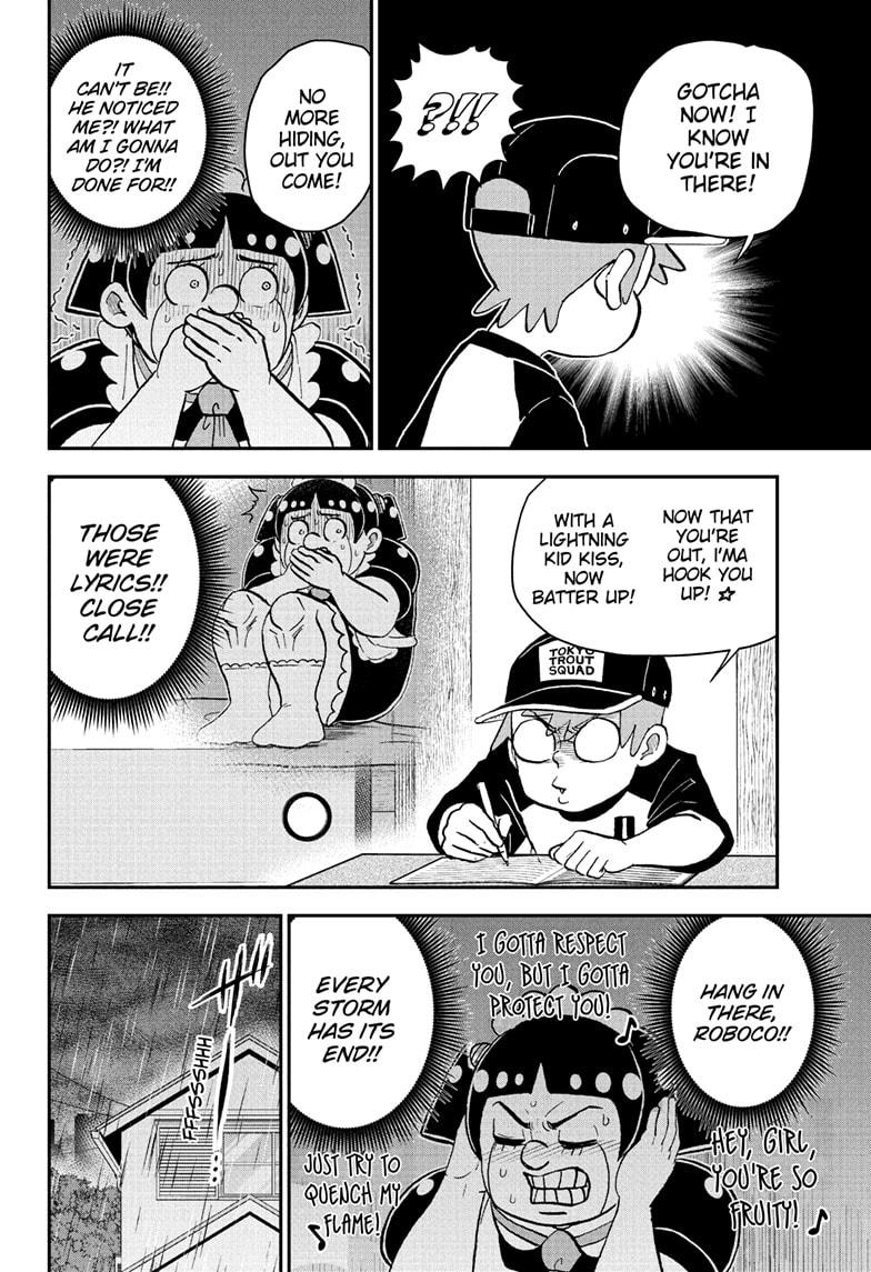 Me & Roboco Chap 243 - Next Chap 244