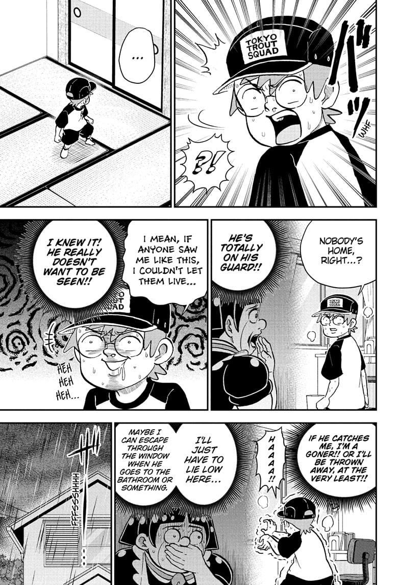 Me & Roboco Chap 243 - Next Chap 244