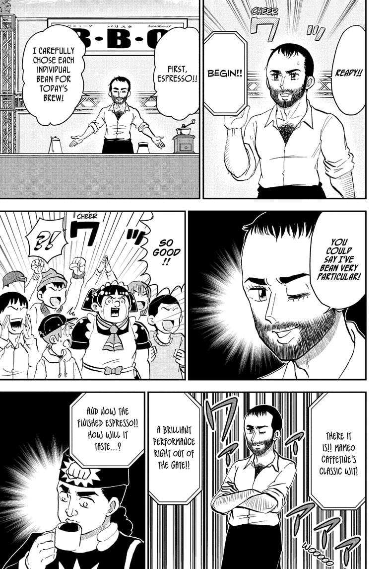 Me & Roboco Chap 257 - Next Chap 258