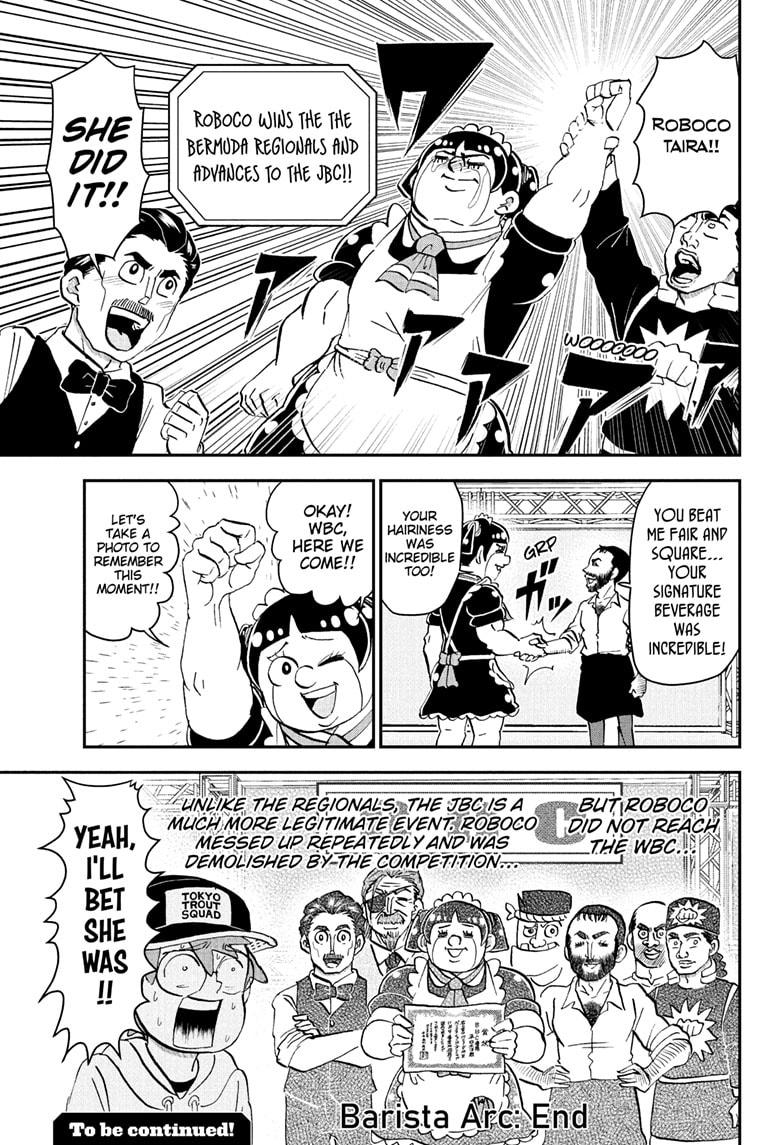 Me & Roboco Chap 257 - Next Chap 258