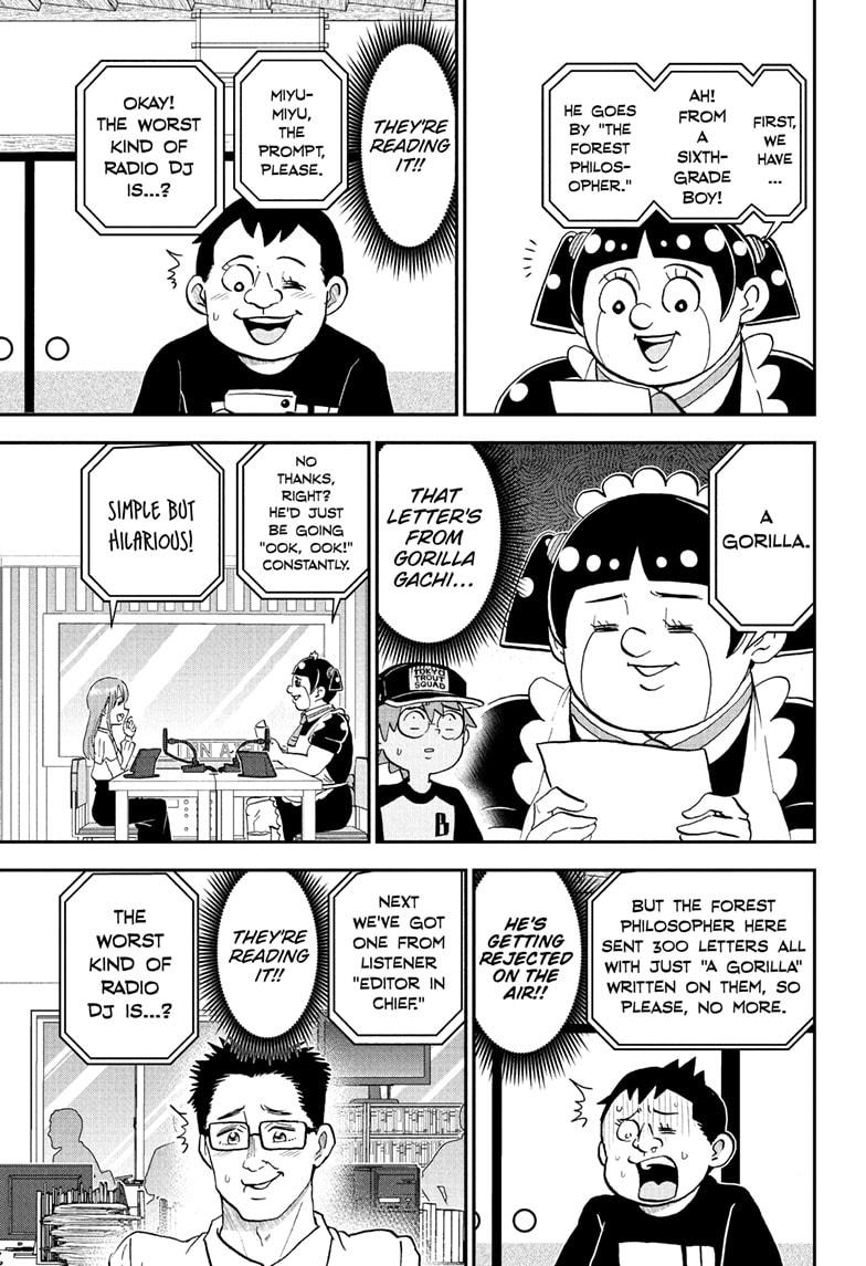 Me & Roboco Chap 254 - Next Chap 255