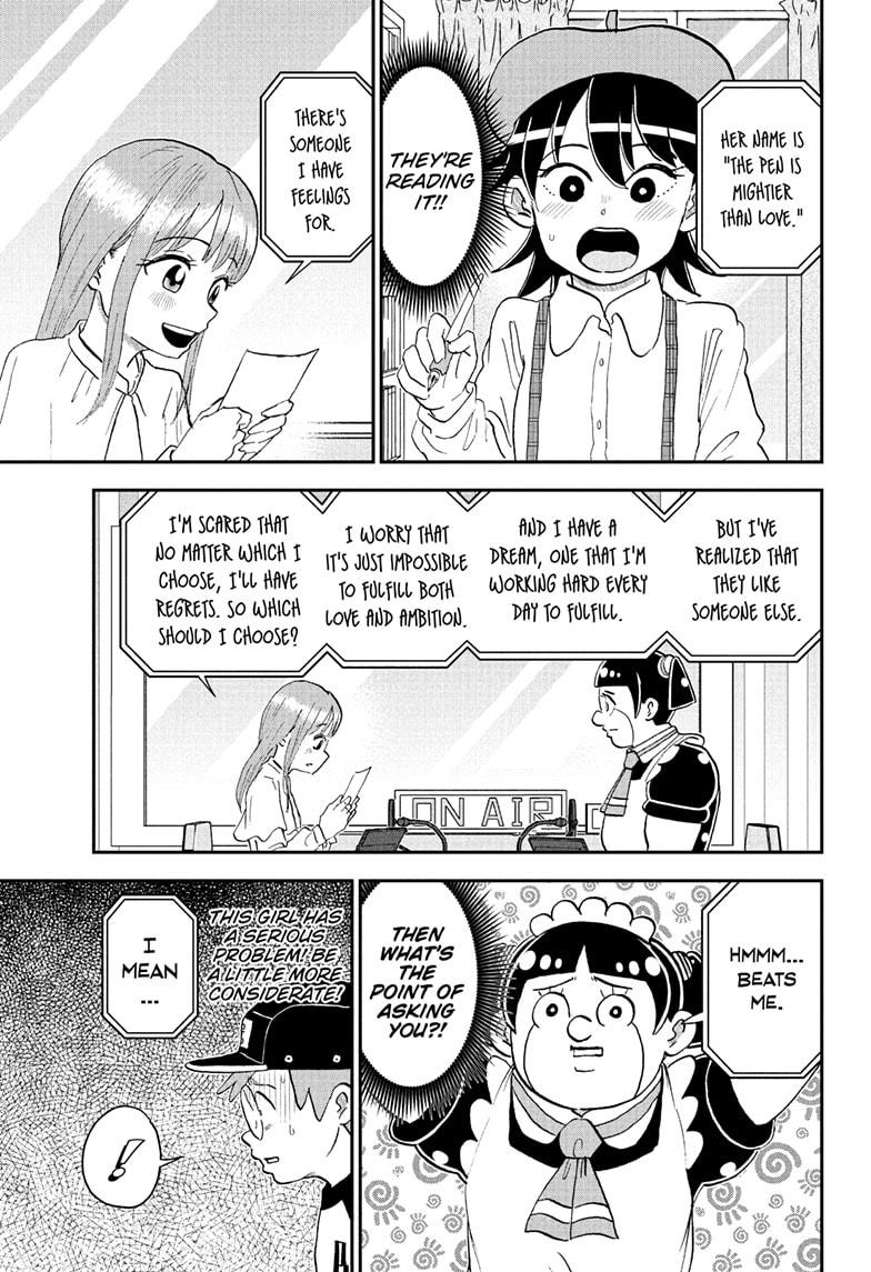 Me & Roboco Chap 254 - Next Chap 255
