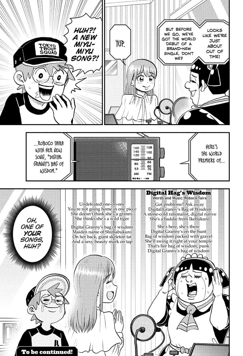 Me & Roboco Chap 254 - Next Chap 255