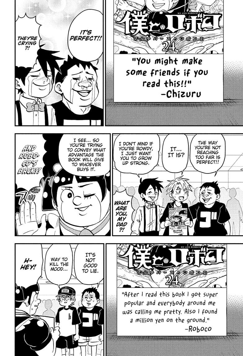 Me & Roboco Chap 255 - Next Chap 256